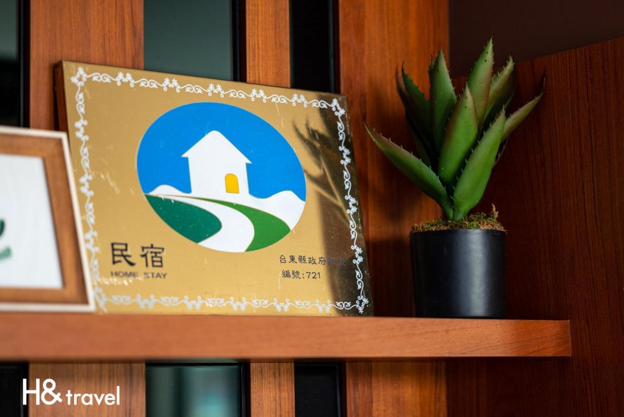 Taitung Rainbow Pet Friendly Maison Resort ภายนอก รูปภาพ